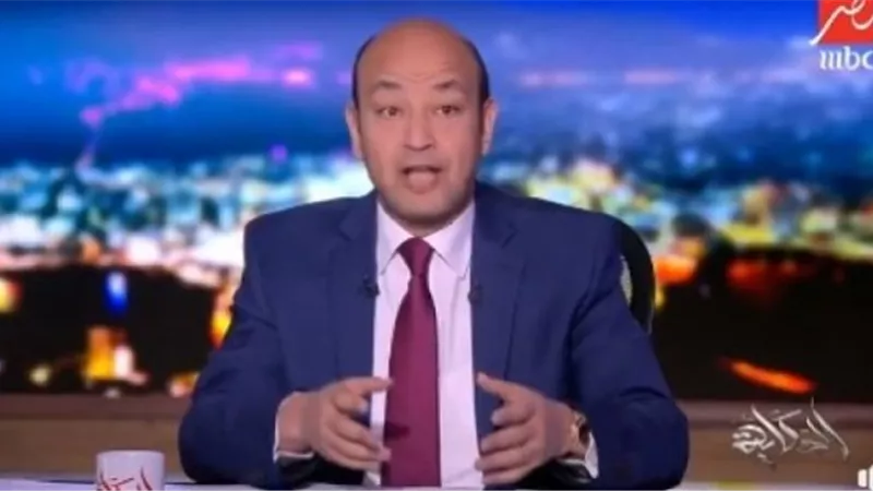 عمرو اديب: السيارات المستخدمة للبنزين ستختفى بحلول 2030