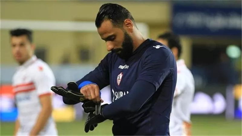 إنذار أخير لحارس مرمي الزمالك