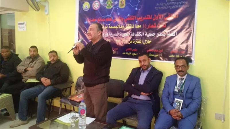 مياه القناة تشارك في ملتقى التدريب المهني بالإسماعيلية