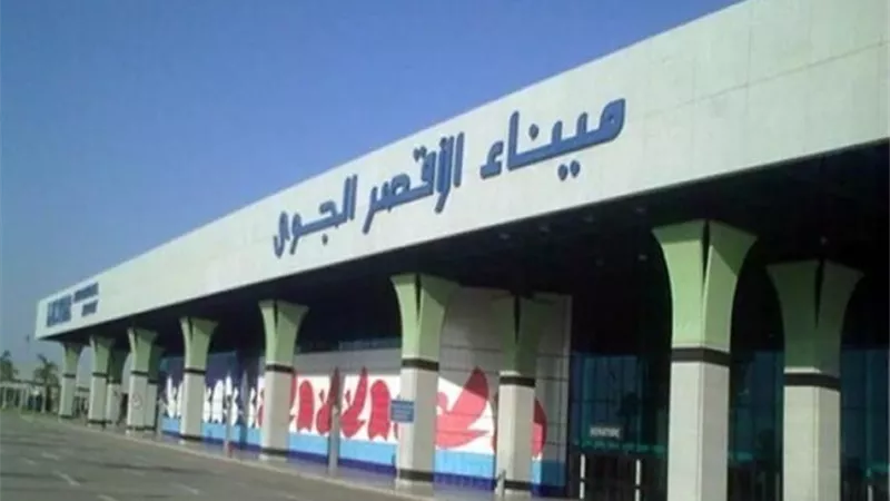 الرئيس الفرنسى الأسبق يبدأ زيارة سياحية للأقصر