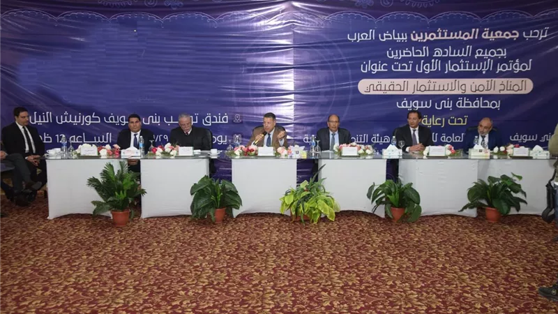 رئيس هيئة التنميه الصناعيه: ٦٣٠ مليون جنيه للصرف الصناعي ببياض العرب وكوم ابوراضى