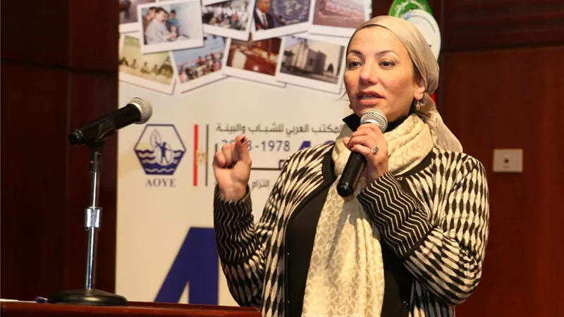 وزيرة البيئة تضع خارطة طريق لحل مشكلات المخلفات فى مصر مع بنك التعمير الأوروبى