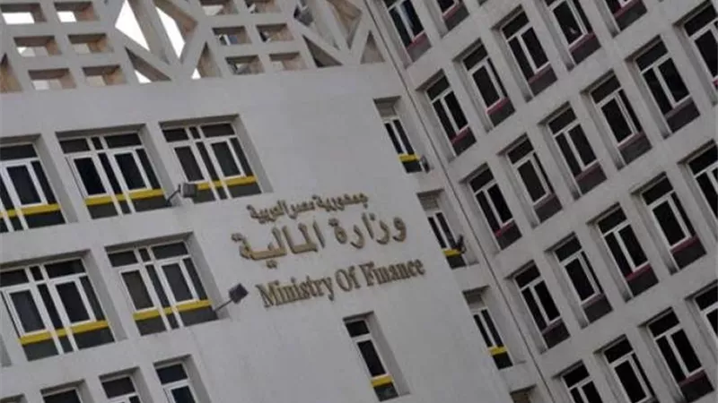 المالية: 100% من عطاء سندات الخزانة من نصيب المستثمرين الأجانب