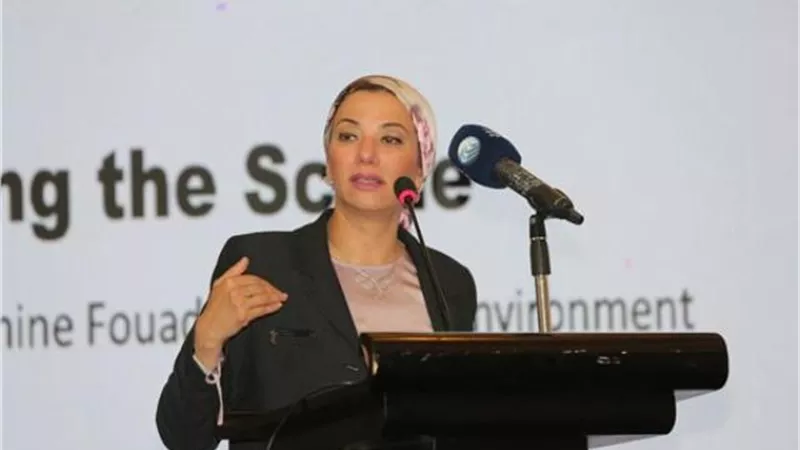 ضوابط واشتراطات بيئيه لمواقع المدارس الجديده