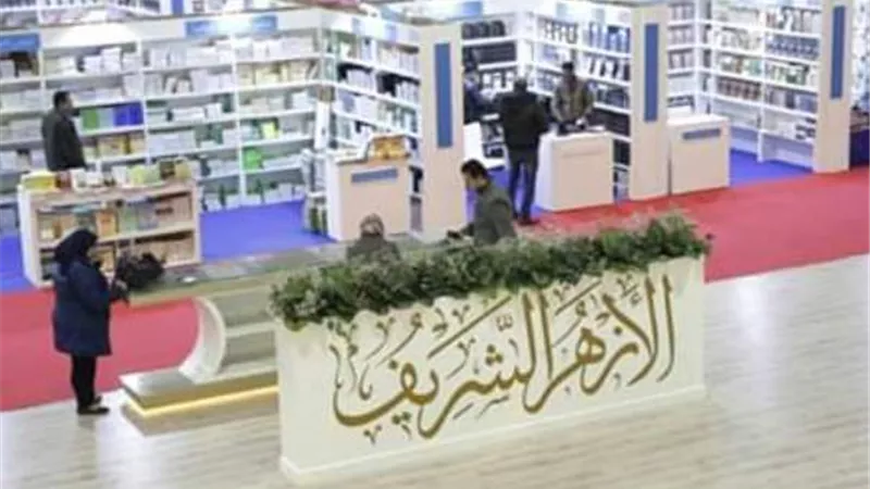 مرصد الأزهر ينظم ندوة 