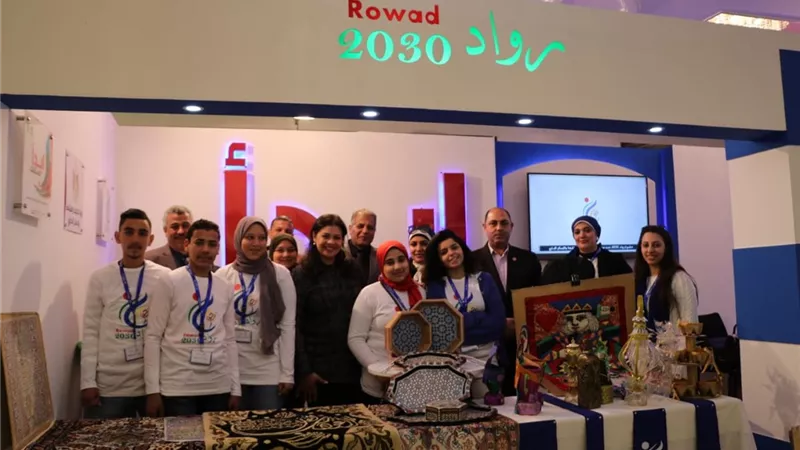 مشروع رواد 2030 يشارك بالمؤتمر القومي الأول لجامعة الطفل.. صور