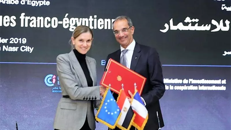 وزير الاتصالات يوقع إعلان تعزيز ريادة الأعمال ونمو الشركات الناشئة
