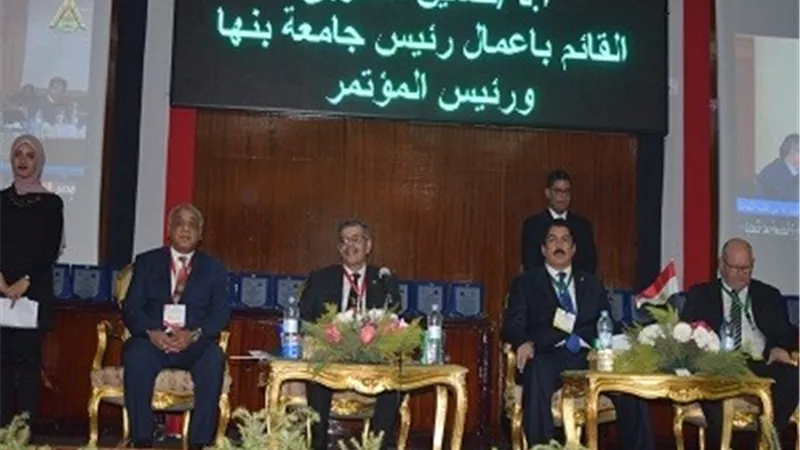 تقرير حول توصيات مؤتمر تطوير التعليم العالي بجامعة بنها