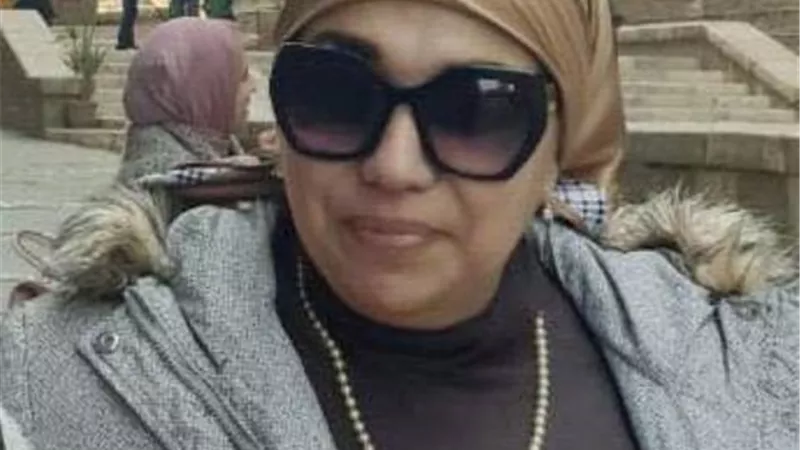 الست ..