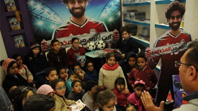 6 آلاف نسخة مجانية من 