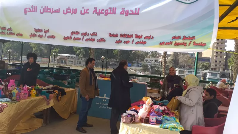 مهندسي القاهرة تكرم 40 سيدة من قاهرات مرض السرطان