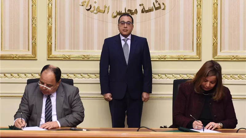 بروتوكول تعاون بين 