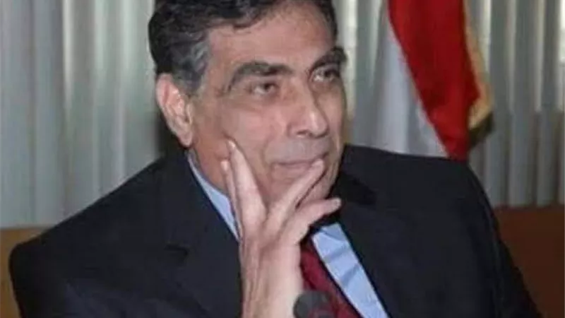 عزاء واجب