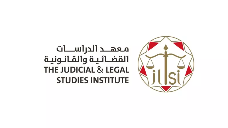 القومي للدراسات القضائية يواصل ورش مكافحة الاتجار بالبشر