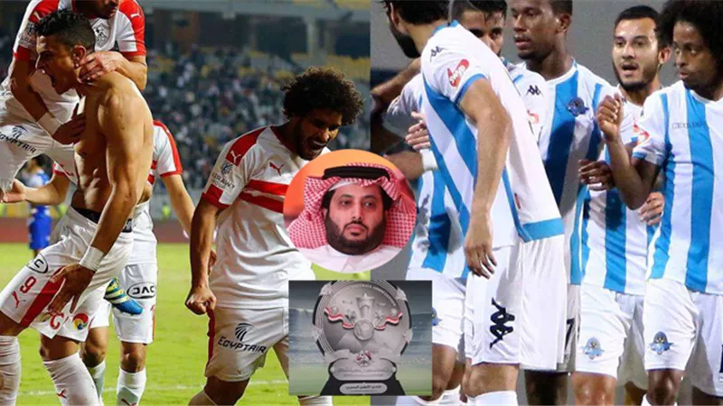 بيراميدز والزمالك يتسببان فى إلغاء الدورى