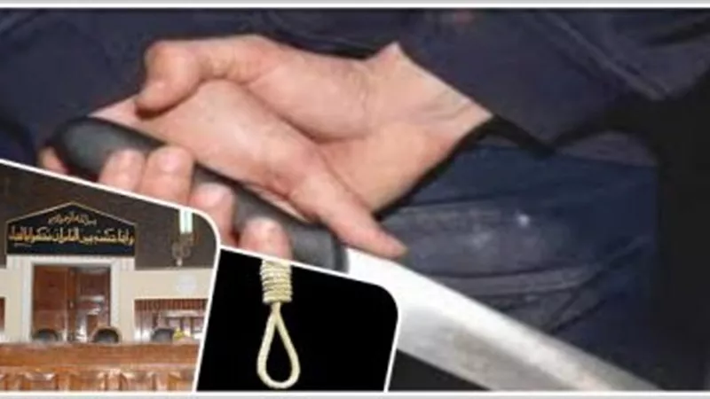يذبح زوجته وطفلتيه بسبب هدية الفلانتين