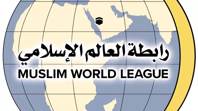 «العالم الإسلامي» تدين تفجيرات الفلبين