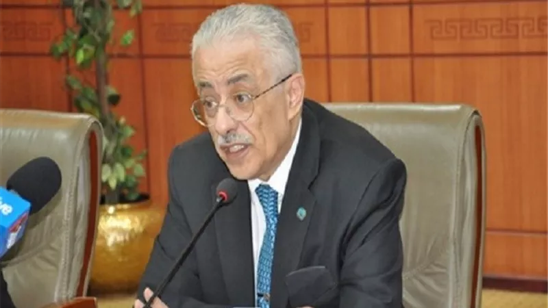 طارق شوقي: ٧فبراير فتح باب التقديم لتعاقد المعلمين للترم التانى