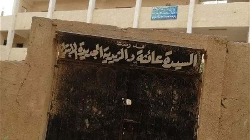 بالاسماء.. بوابة الجمهورية اونلاين تنشر المدارس التى تدخل الخدمه قريبا بادارات الجيزه التعليمية