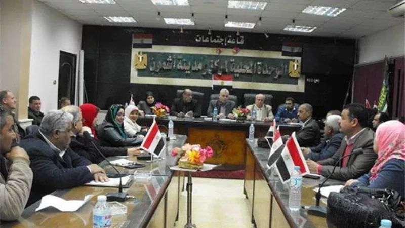 المجلس التنفيذي بأشمون يناقش اقامة مجمع تنموى بجريس