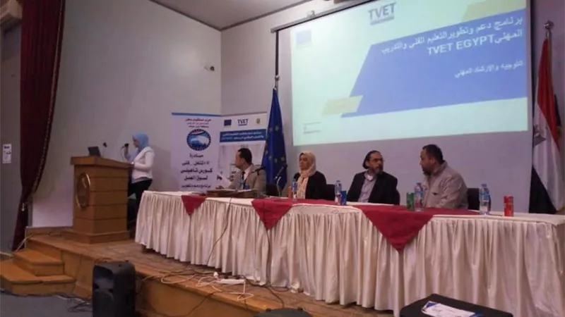 مستقبل وطن ببنى سويف يطلق مبادرة 