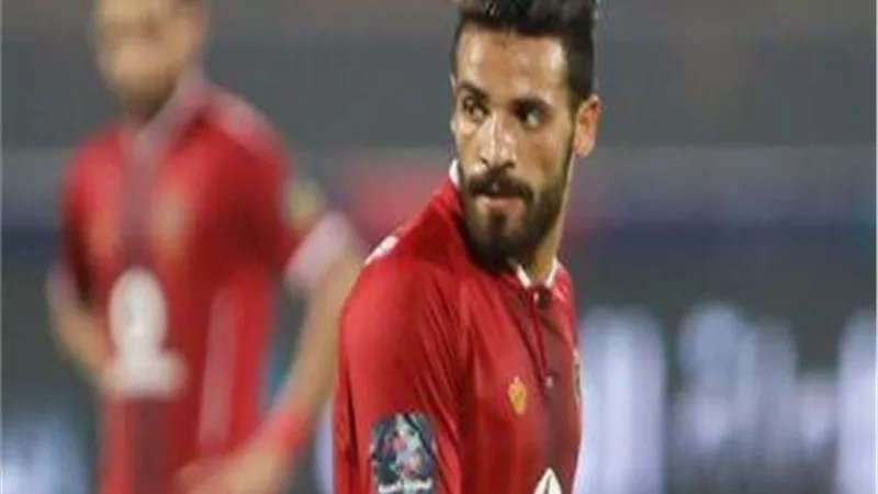 غياب نجم الاهلى عن مباراة سيمبا التنزانى