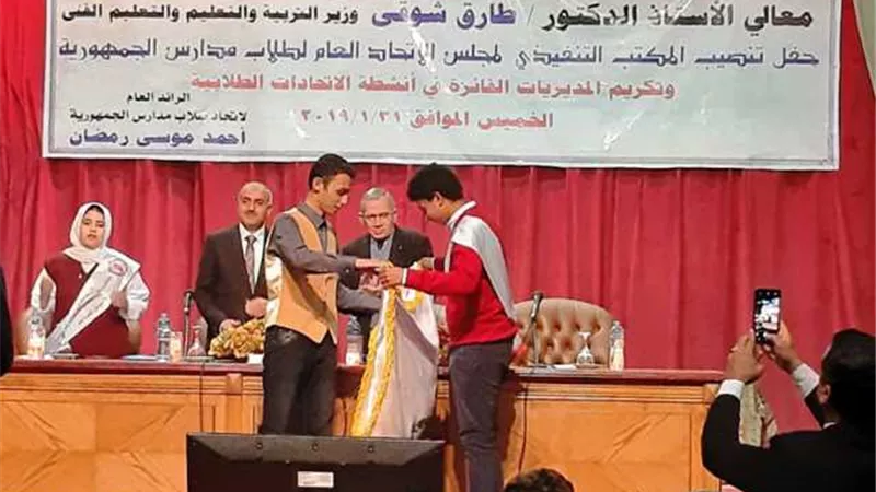 طالبة الإسماعيلية أمينا مساعدا لاتحاد الجمهورية .. ووكيل الوزارة :نساند قادة المستقبل