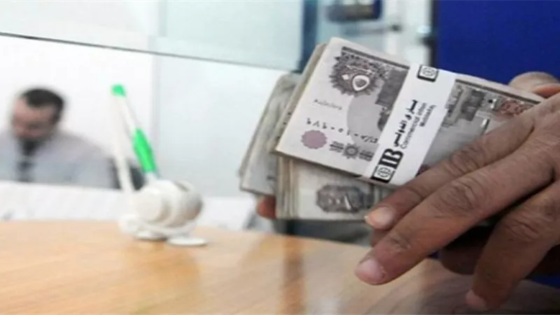 3 موظفين تخصصوا في تزوير مستندات صرف علاج التأمين الصحي بالمنوفية.. والحصيلة 2 مليون جنيه
