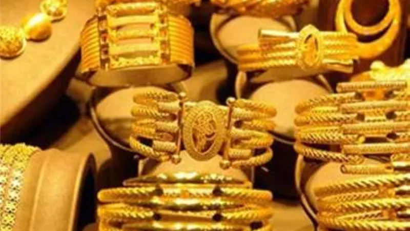 استقرار لاسعار الذهب خلال التعاملات الصباحية ليوم السبت