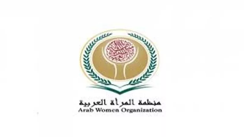 منظمة المرأة العربية ترفع اعلام الدول الاعضاء .. الثلاثاء