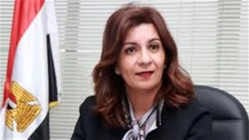 وزيرة الهجرة تشارك في المؤتمر العالمي للأخوة الإنسانية بأبو ظبي