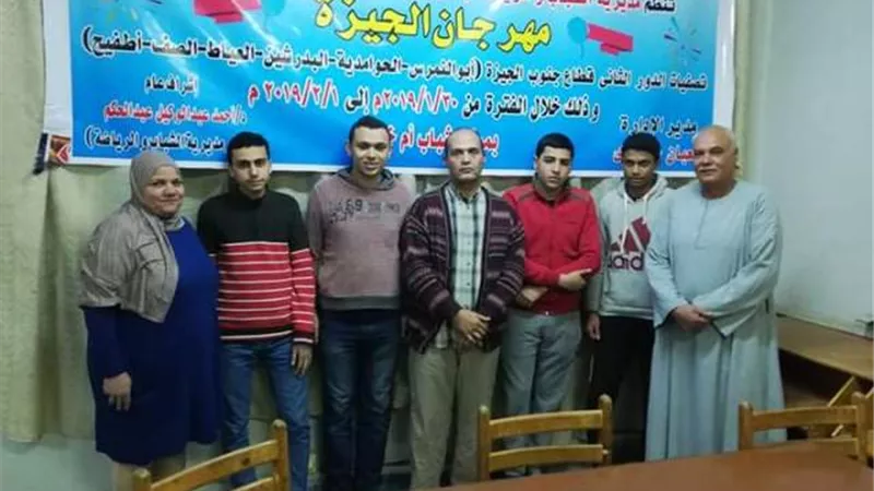 مركز شباب ام خنان يفوز بالمركز الاول في المرحله الثانيه لمسابقة مهرجان الجيزه