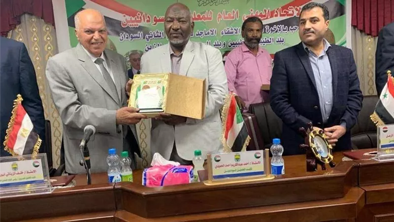الزناتي يلتقي أعضاء المكتب التنفيذي للاتحاد المهني للمعلمين السودانيين