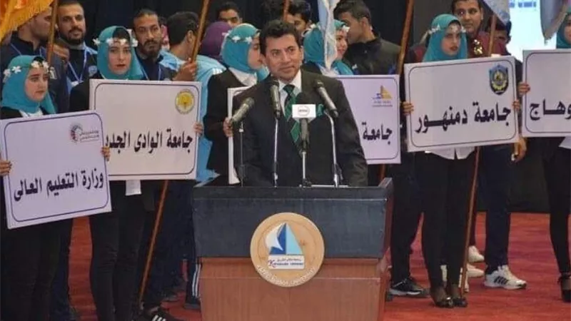 صبحي : الأنشطة الشبابية والرياضية ركيزة أساعسية في طلاب الجامعات لمواجهة التطرف