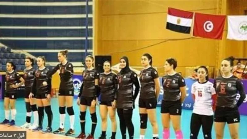 سيدات سبورتنج تفوز على الصيد 3/ 1 فى البطولة العربية للطائرة