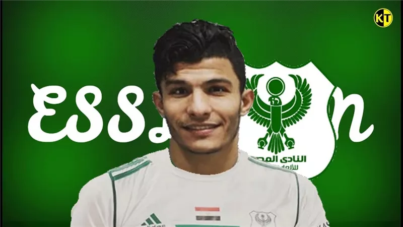 جلال يطمئن جماهير المصرى على عيسى