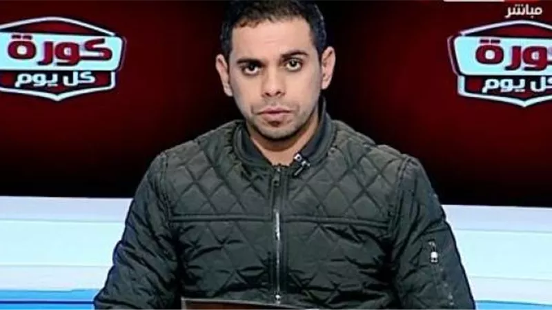 تعليق نارى من كريم شحاتة بشأن إلغاء الدورى