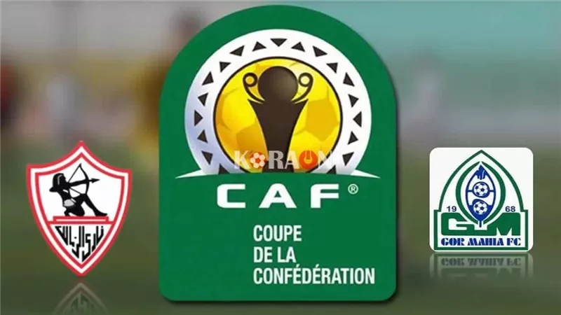 موعد مباراه الزمالك وجورماهيا الكينى والقنوات المفتوحة الناقلة