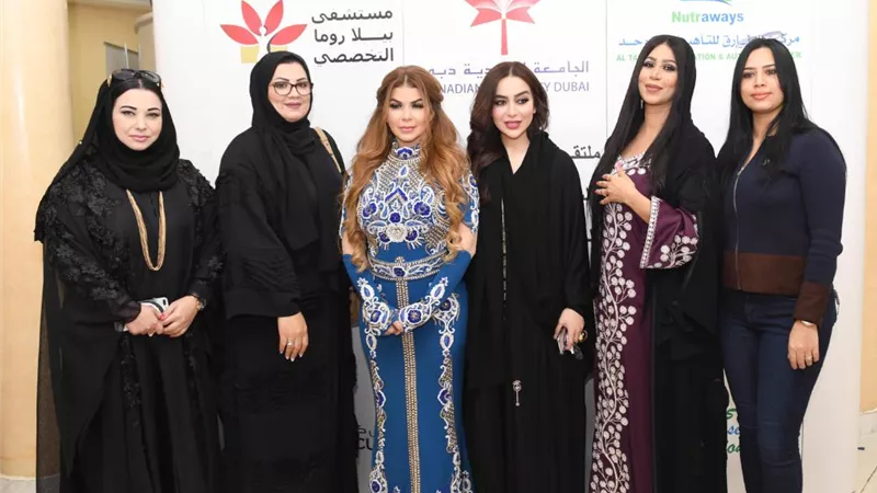 تنصيب راندا البحيري و رود عبد القادر وأريام سفراء للسعادة في دبي