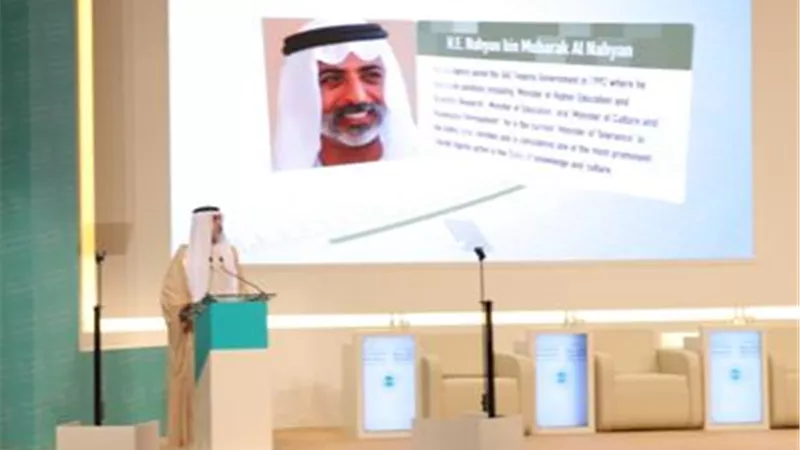 انطلاق أعمال المؤتمر العالمي للأخوة الإنسانية