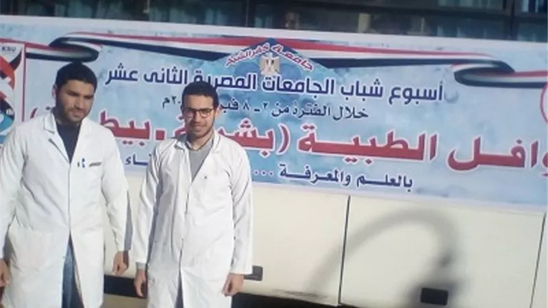 طلاب عين شمس يشاركون في القوافل الطبية بأسبوع الجامعات
