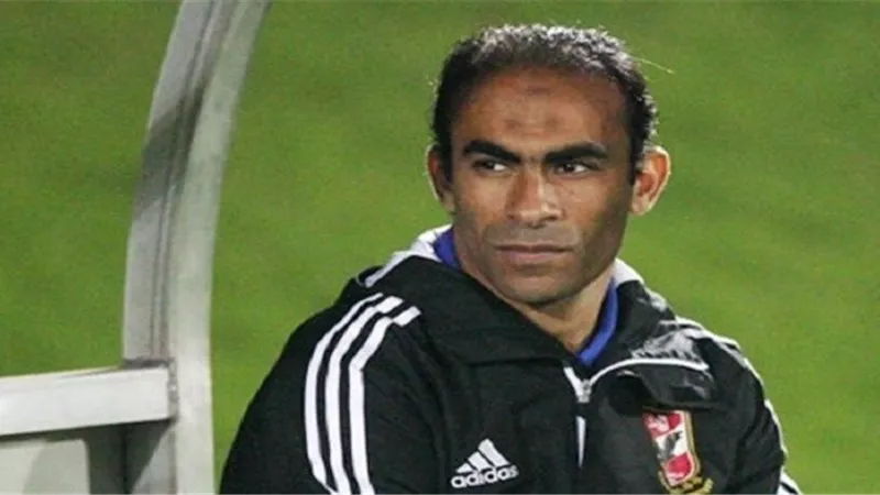 سيد عبدالحفيظ يوجه تحذيرا شديد اللهجة الى لاعبى الاهلى