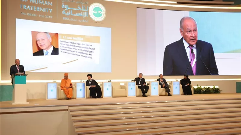 أبو الغيط: مؤتمر الأخوة الإنسانية يعقد في الوقت والمكان المناسب