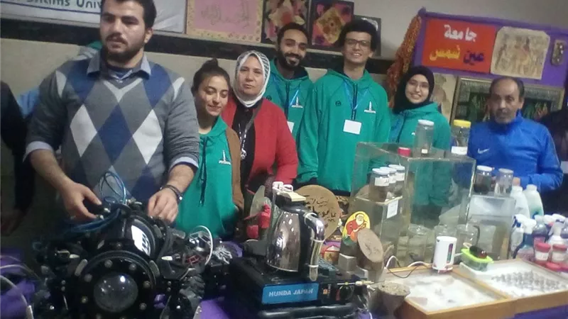الفريق العلمي لجامعة عين شمس يشارك في اسبوع الشباب بكفر الشيخ
