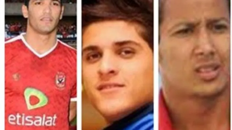 لاسارتى يحتوى ازمة ثلاثى الاهلى الغير مقيد اقريقيا
