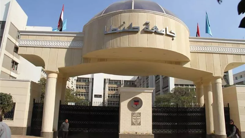 جامعة طنطا تحقق المركز الثالث في مسابقة الدوري الثقافي 
