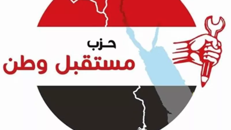 مستقبل وطن ينظم ماراثون للشباب بالعمرانية
