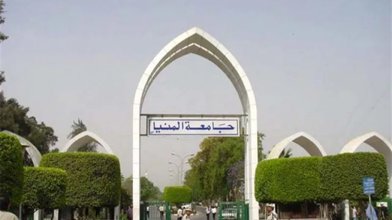 8 جامعات فى المؤتمر الدولى للمسالك البولية بالمنيا