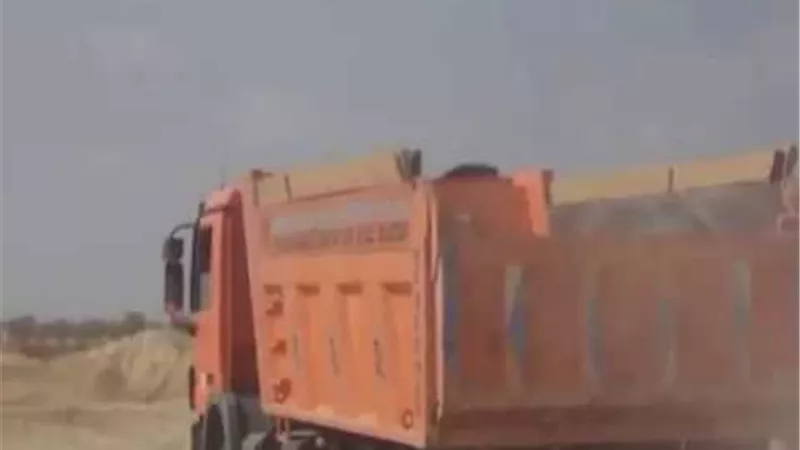 صورة ارشيفية