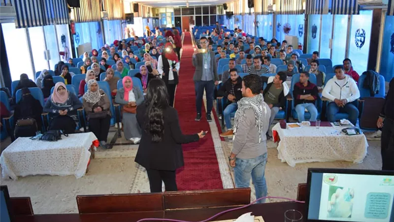 بالتعاون مع مايكروسوفت